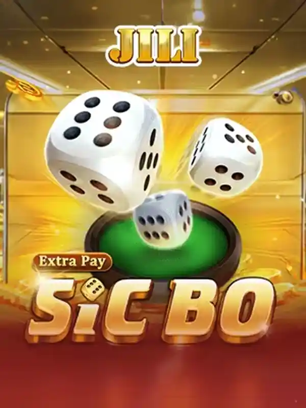 সিক বো